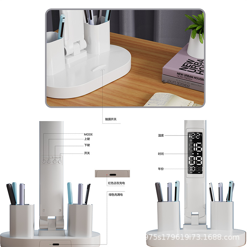 Lámpara de mesa transfronteriza, protección ocular para estudiantes, aprendizaje, dormitorio para niños, lámpara de lectura led de carga, lámpara de noche de dormitorio de escritorio