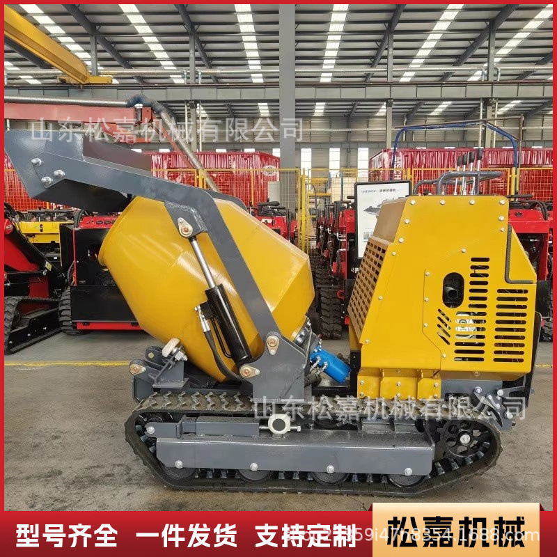 Mezcladora de cemento de hormigón de autocarga para ingeniería de construcción de tanques de tanque de concreto mezcladora de orugas de escalada de montaña pequeña