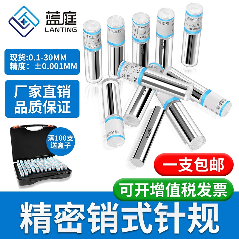 Игольчатый измеритель, высокоточный игольчатый измеритель, штангенциркуль с гладкой поверхностью, измерительный стержень, измерительный игольчатый штангенциркуль, набор игольчатых измерителей в коробке