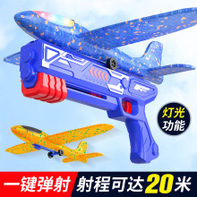 �W�tͬ�ͯ�����w�C����߰l���֒���ĭ�w�C�����H�Ի�����Ů��
