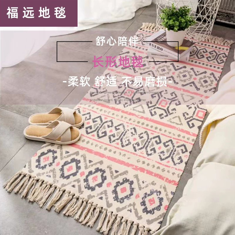(Cross-border trading), rectangular carpet, sofa for bedroom, print