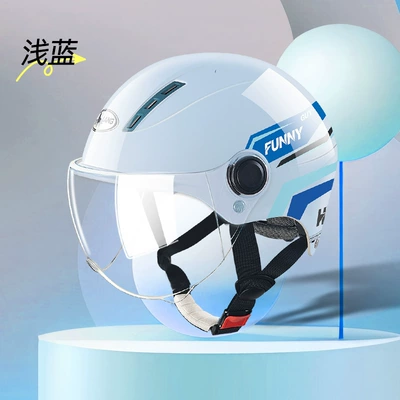 female battery car half helmet, Motosiklet kaskı (dəbilqə) - l004-summer-light-blue-funny-lines