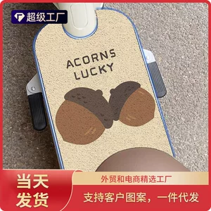 Dropshipping available. Cute, simple, versatile silk loop floor mat, electric vehicle foot mat, waterproof, non-slip, dirt-resistant, easy to clean