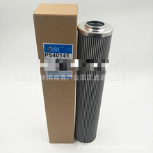 �ھ�������� P763873  P540141������