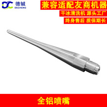 �ɱ���ϴ�CPCBAϴ��C���דp�����֮ȫ�X������춇���ɱ�