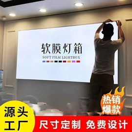 广告旗杆;展示架;广告条幅