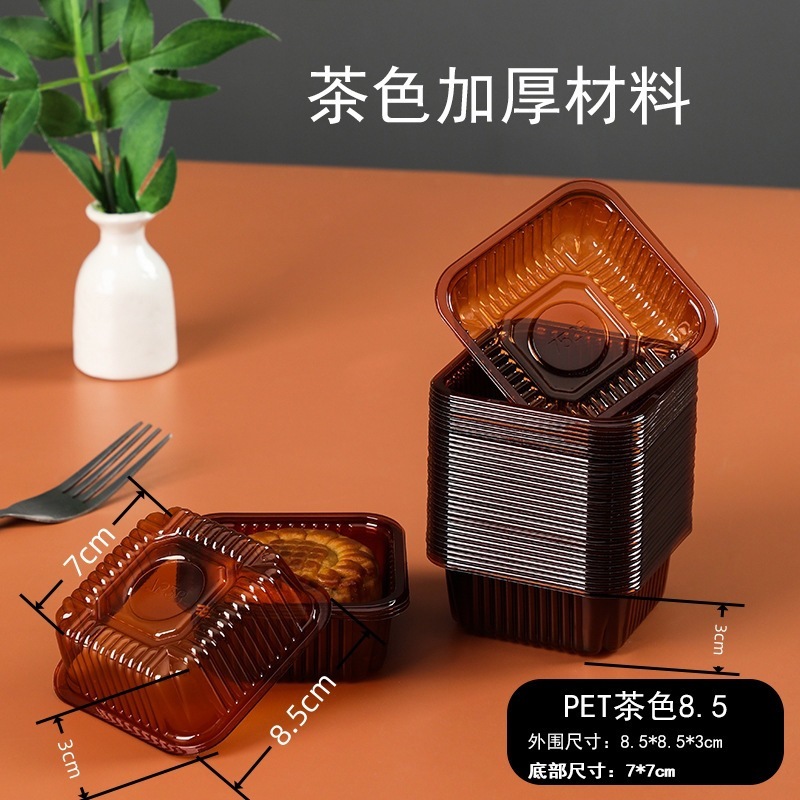 2024原创国风文字款月饼包装袋透明月饼袋冰皮月饼机封袋蛋黄酥袋|undefined