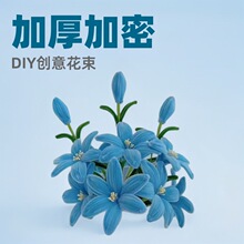 ŤŤ���ٺϻ����ֹ�diy�������Ʋ��ϰ���ɫŤŤ���Ӻ����ë��