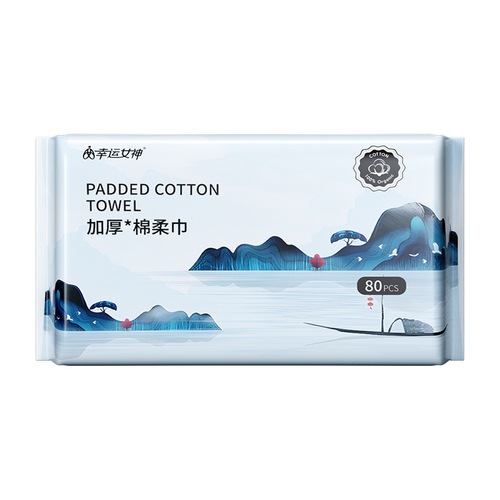Disposable two-in-one dry-wet wipe cotton soft face towel beauty salon ink style facial cleansing towel factory wholesale
