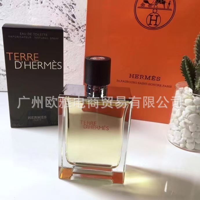 Perfume azul de marca, encuentro verdadero, desierto, ébano, amor, pecado, amor, hombre, Napoleón, cariño 100ML