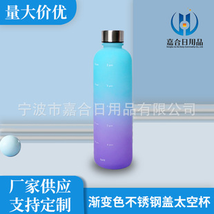 �¿�W�t�u׃ɫPP����С��ƿ���������̫�ձ�ĥɰ�\���S��ˮ��