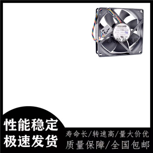 ȫ�¸�ʿ��8025 8CM�L��PVA080G12H 12V 0.60A 4��5P�Ű��^0DW014