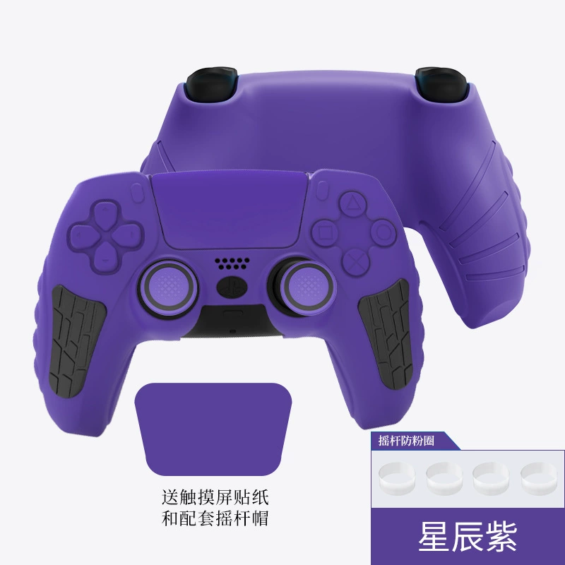 Рукоять-ручка для контроллера PlayStation 5 (PS5) — антискользящая, влагостойкая, поглощение ударов
