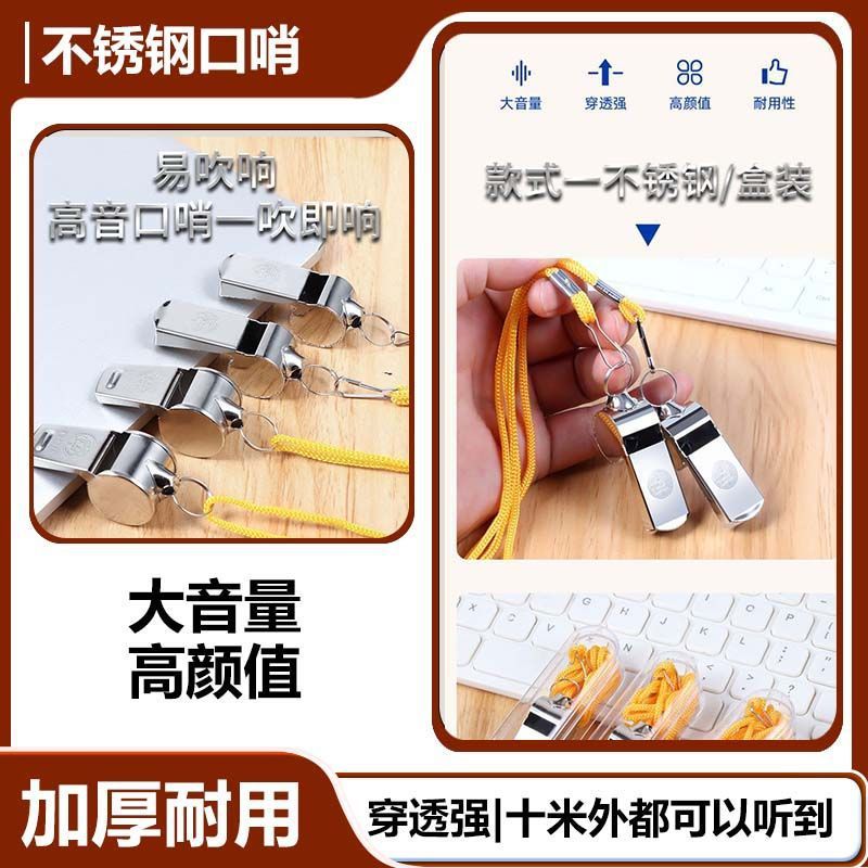 UP 업그레이드: 코치 [큰 소리] 3.69w - 프로모션: 1개 구매 시 2개 무료 [3개] 무료 로프 - 핫 세일