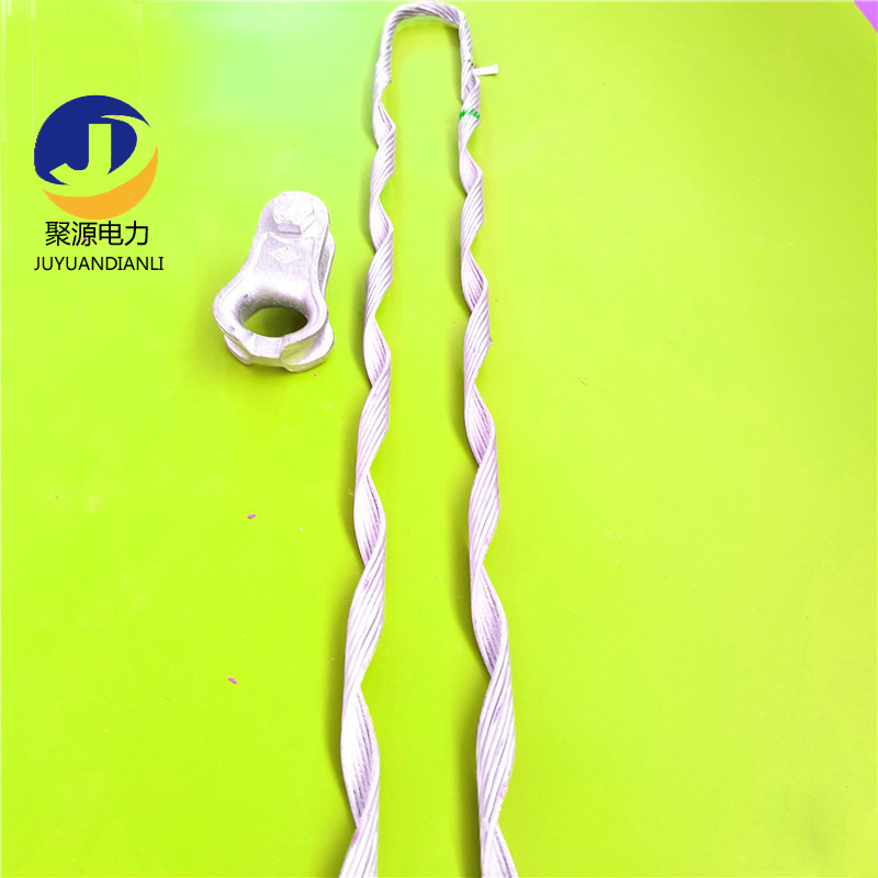 静端预绞丝 钢芯铝绞线用预绞式导线耐张线夹 含配套金具