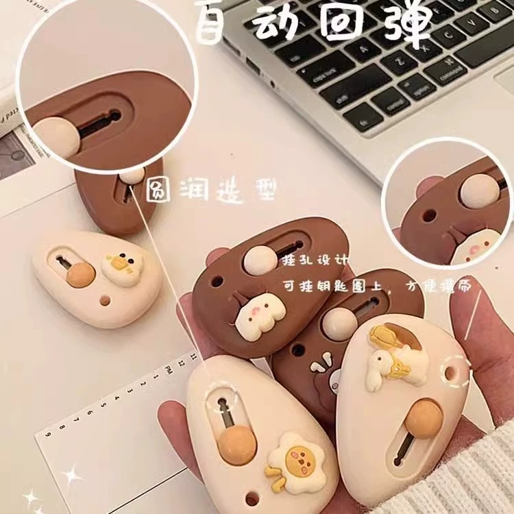 Мини-нож для экспресс-доставки, небольшой портативный нож для студентов для вскрытия коробок, открытия конвертов и резки бумаги для офисного использования.