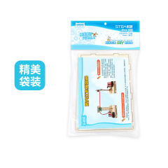 School DIY technology handmade infrared alarm junior high school students educational science experiment material package