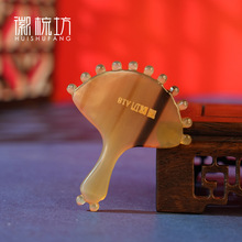 �y���~׭�����۹ΰ�Ħ-721