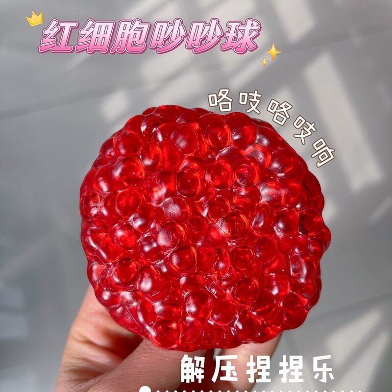 冰皮糯米糍捏捏乐手作球可抽气diy可塑形慢回弹解压神器减压玩具|undefined