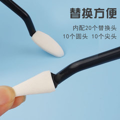 美術素描擦刀筆海綿頭繪畫速寫高光細節陰影揉擦刀替換頭工具套裝