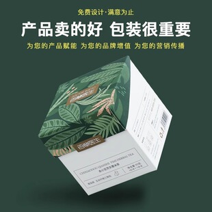 L1�պб���Ʒ����w���w�պоƺв��~����ӡˢlogo