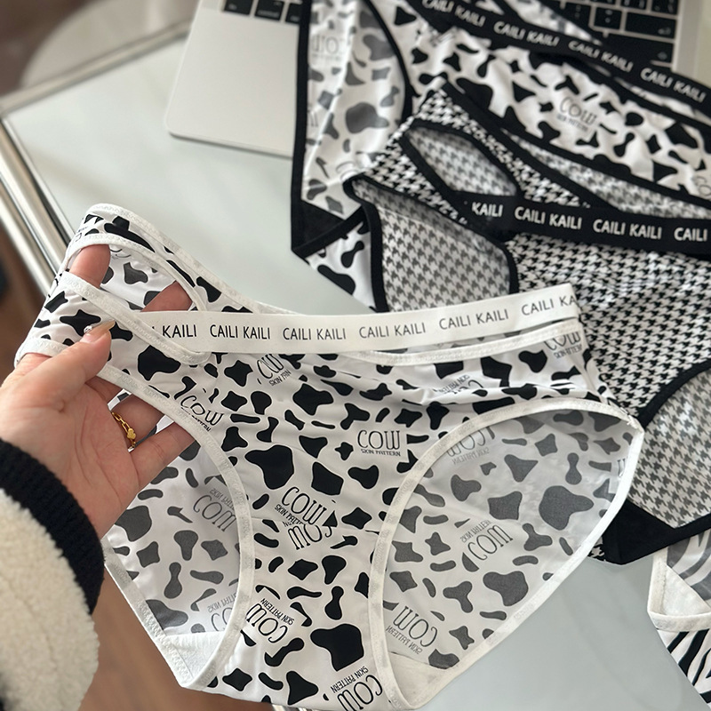 Ice Silk Houndstooth Women's Underwear, Mid-Low Waist 7A Antibacterial Pure Cotton Crotch Breathable Seamless Fashion Patterned Women's Panties