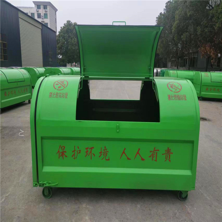 Factory Direct Sales 3 to 25 cubic meters living dustbin building dustbin accept various customized large quantity discount Factory Direct Sales 3 to 25 cubic meters living dustbin building dustbin accept various customized large quantity discount