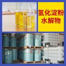 �仯����ˮ���� �S��ֱ�����I������������ϵ۝M��ķ����㽭
