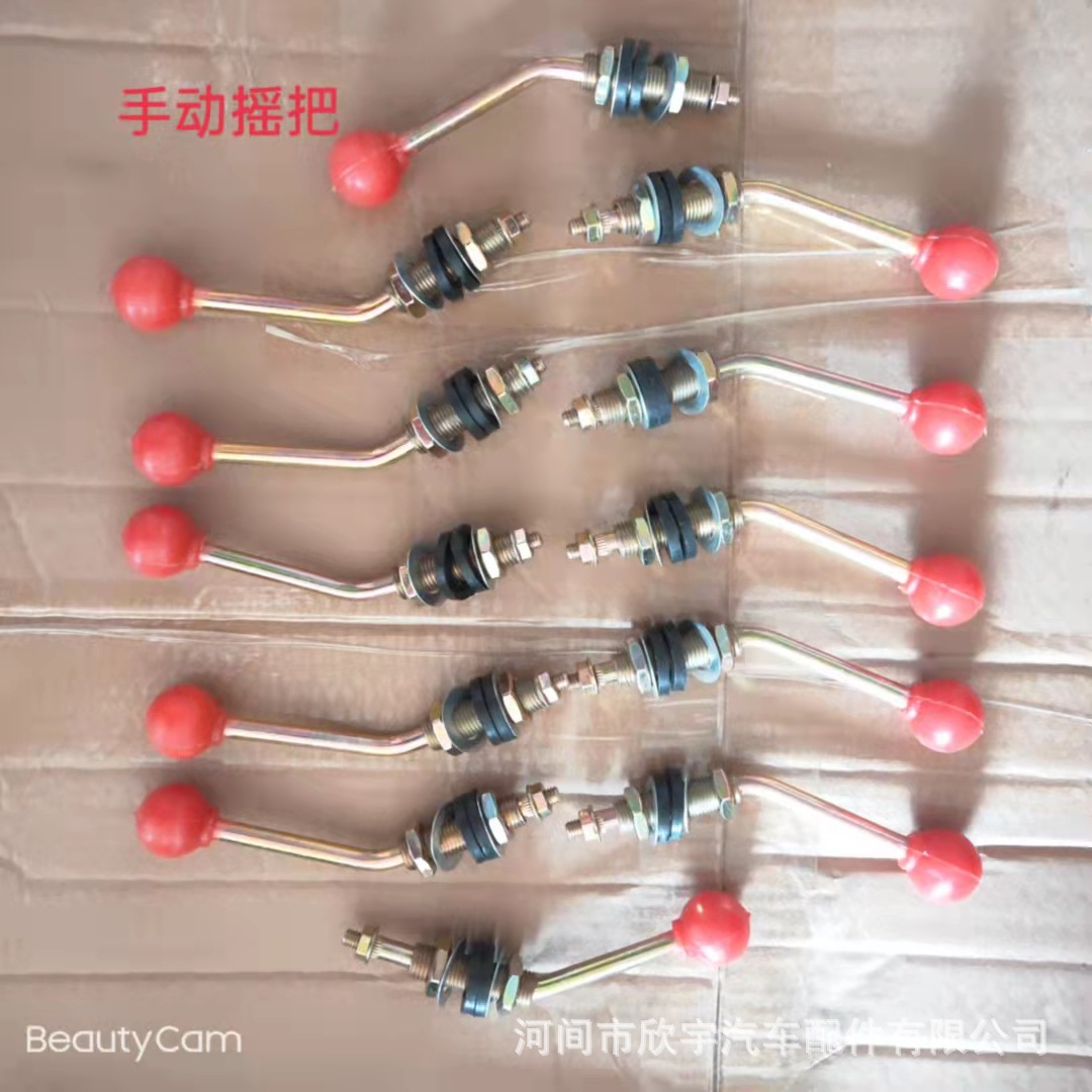 微信图片_20210912113648