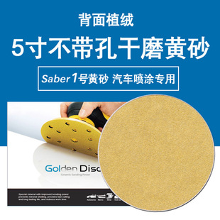 5��6�粻������ճ��ĥɰ���Sɫֲ�q��ĥ��܇ԭ�ӻ��Sɰ��ĥɰ��