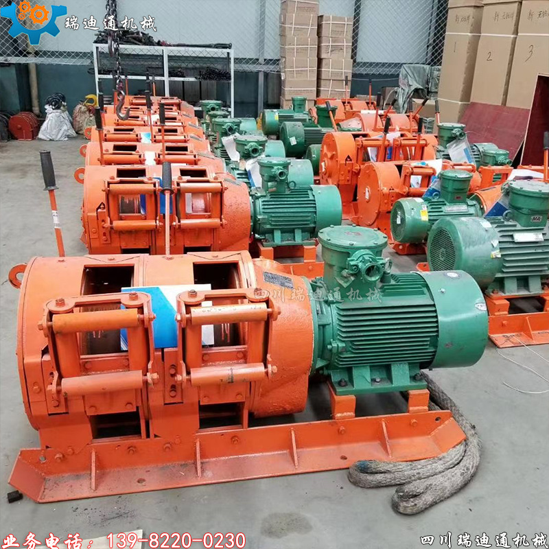 2JPB-30耙矿绞车和电耙子用于矿山采区扒矿使用的扒矿机