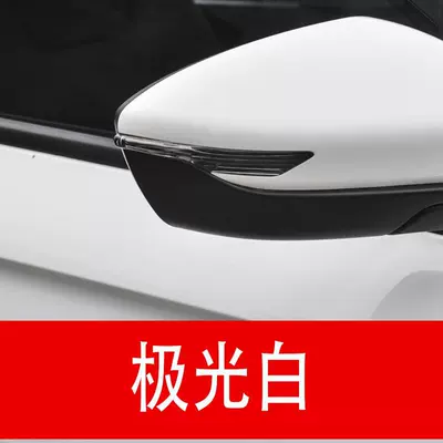 Avtomobil boya qələmləri — Emgrand, Regal, Xingyue, Free, Haoqing - buy-one-get-two-1-coat-of-color-paint-1-coat-of-brightening-polish-plus-a-free-tool-kit-cleaning-cotton-and-brush-tips-aurora-white