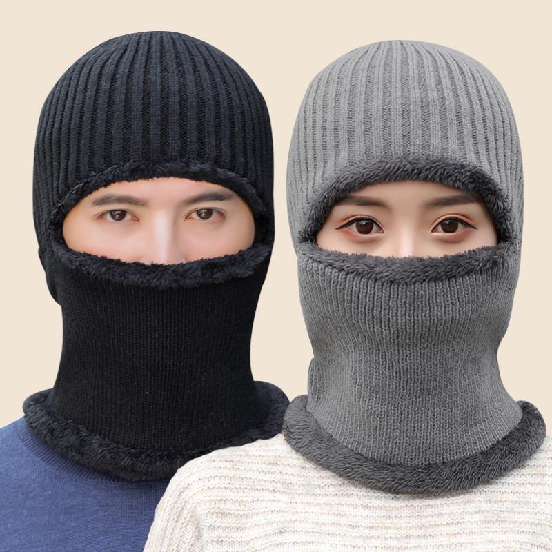 Hat Men's Winter One-piece Knitted Hat Pullover Masked One-piece Hat fleece-lined Thickened Windproof and Cold Warm Ear Protection for Cycling Hat Men's Winter One-piece Knitted Hat Pullover Masked One-piece Hat fleece-lined Thickened Windproof and Cold Warm Ear Protection for Cycling