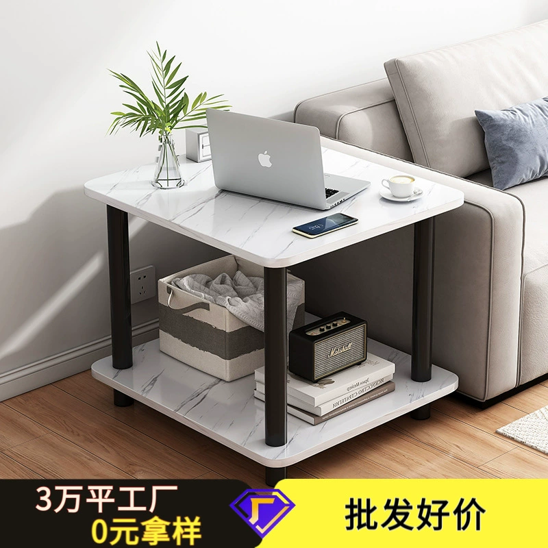 Приставной столик Домашняя гостиная Современный простой двухслойный Маленький журнальный столик Маленькая квартира Диван Приставной столик Приставной шкаф Тумбочка Маленький столик