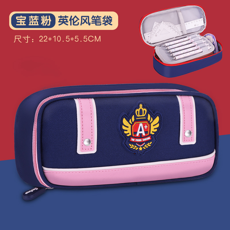 Bolsa de lápiz de gran capacidad para niñas, caja de papelería para estudiantes de primaria 2026 nueva bolsa de papelería para niños y niñas, bolsa de lápiz de almacenamiento