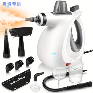 Handheld Steam Cleaner for Home Car and Office Powerful Cross-Border