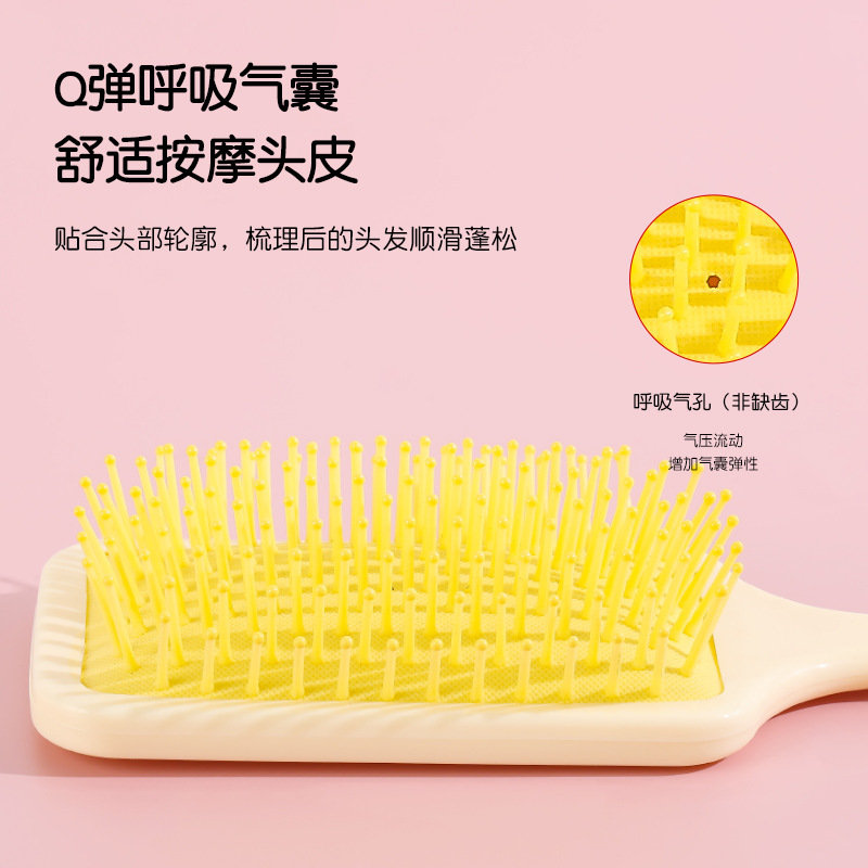 黄色の小さな正方形プレートエアクッションコームマッサージヘアスムージングヘアコーム経絡頭皮家庭用エアバッグヘアコーム|undefined