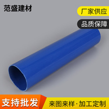 �S�����a�{ɫ�o������|��� ����PVC���ϔD���ͲĶ�Ҏ���ɫ