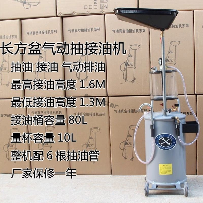 [4S 매장 독점] 두꺼워진 방폭형 회색 직사각형 세면대