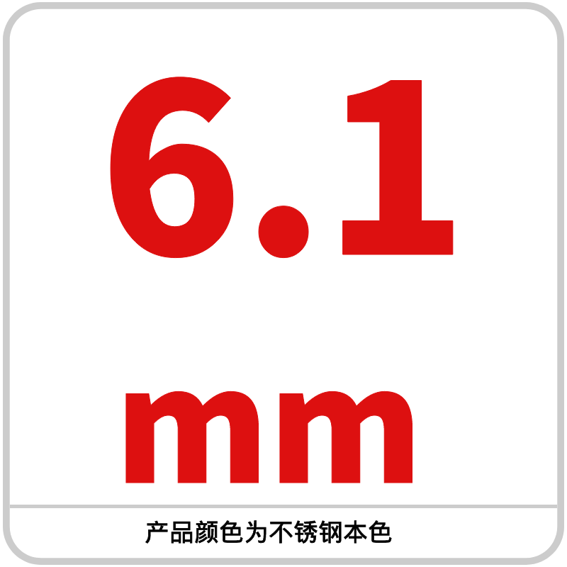 Bola de acero al carbono 6.78/6.79/6.8/6.85/6.9/6.95/6.98/6.99mm de alta precisión
