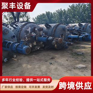 ���ֶ๦���´ɷ����� �ӟ���sһ�w ʳƷ���ӄ��{�䔇�跴����