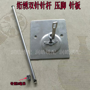 ��X�W���p�ᘗU �W���C�����C��� 207 ���_ ᘰ� ͨ���p�܇