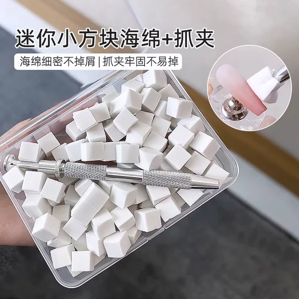 Dianyan Premium Nail Art Tool Set: 100 Universal Multi-Platform Sponge Pads Made of Sponge Material