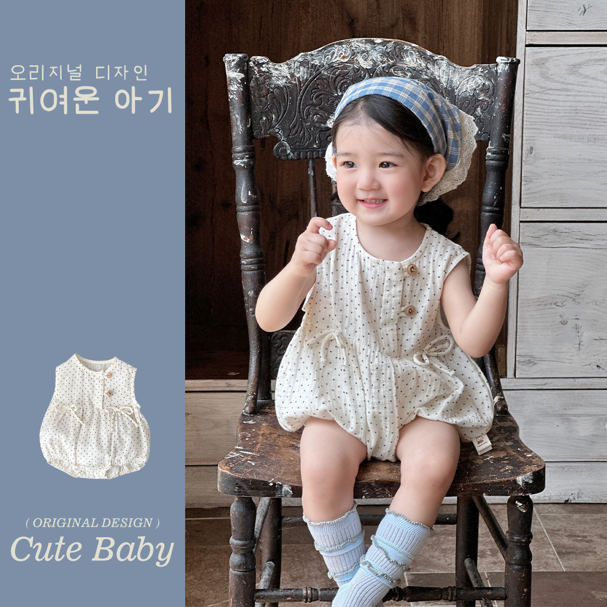 2025 ropa de bebé verano estilo delgado pedo algodón puro tipo a recién nacido lunares sin mangas traje de escalada transpirable mameluco