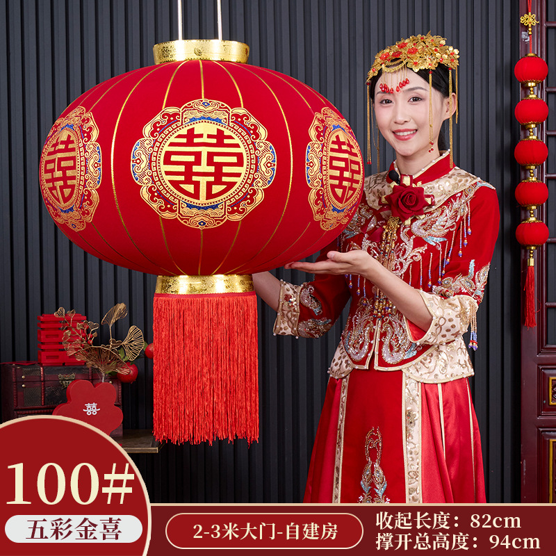 不带灯源 (16).png