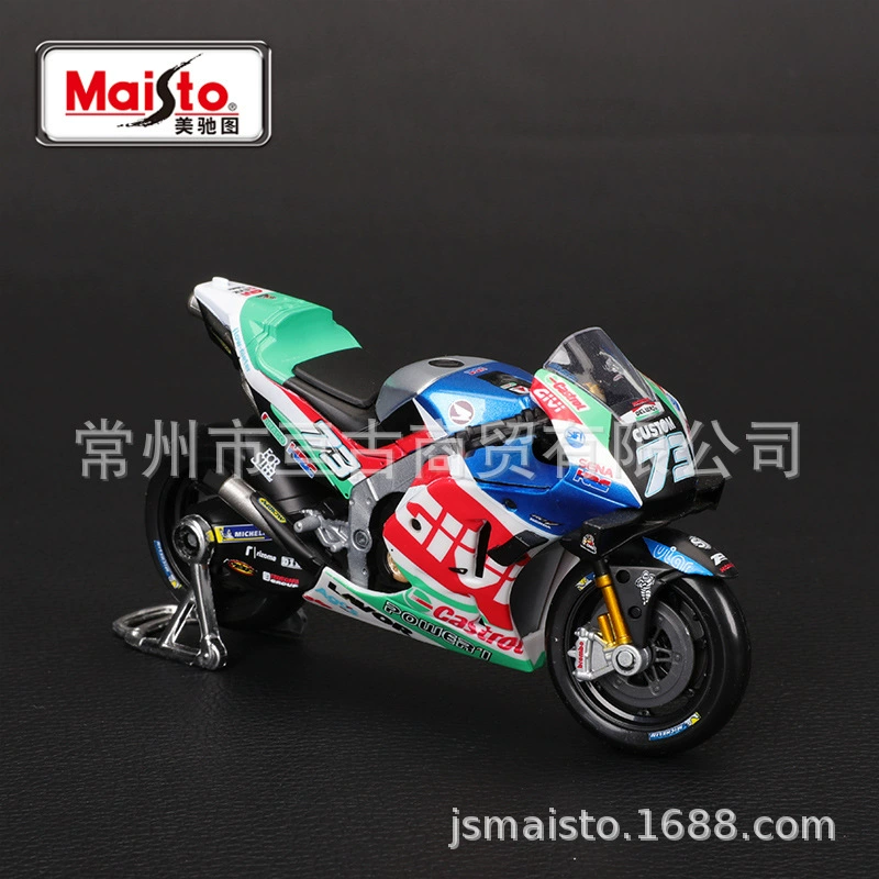 Yamaha, Honda, реалистичная металлическая гоночная машина, масштаб 1:18, 2022