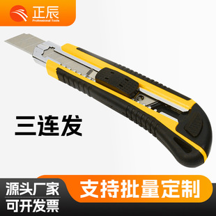 �S��ֱ�l�����͹��I���_���и�ڼ��������õ�Ƭ���z���B�l������