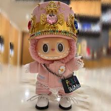 laGDͬ���־��bubu����17cmһ������ñ�Ӳ����ɓQ�bgd�·����b��