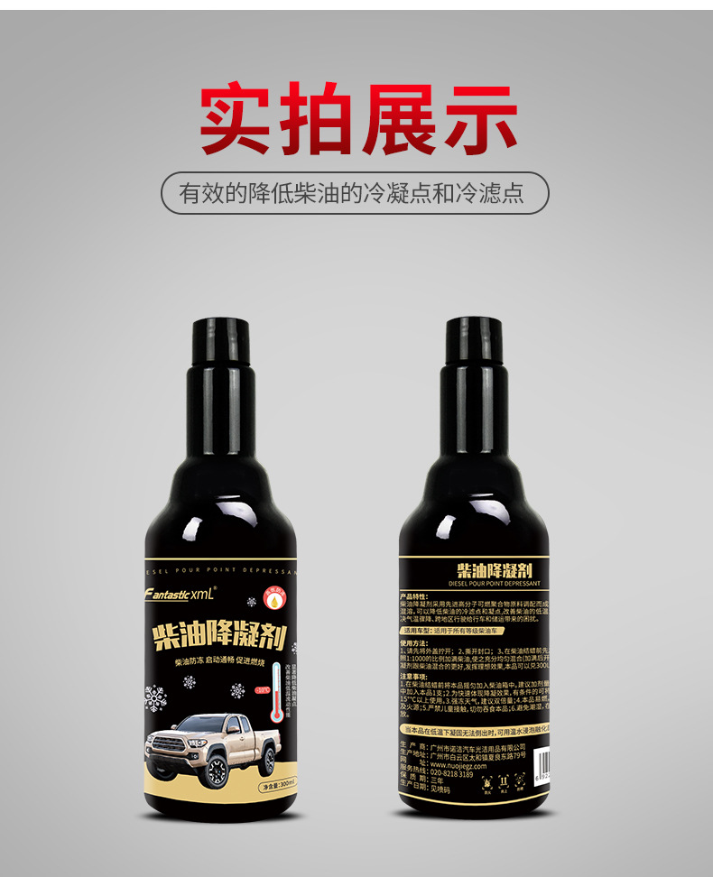 详情_08.jpg