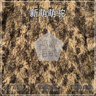 ��������������ëˢ��ë�q�����pɫ����q��ë���b������ż����